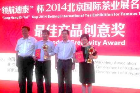 中国·24848威尼斯(股份)有限公司-官方网站