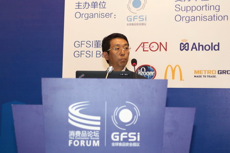 中国·24848威尼斯(股份)有限公司-官方网站