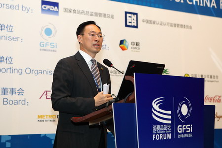 中国·24848威尼斯(股份)有限公司-官方网站