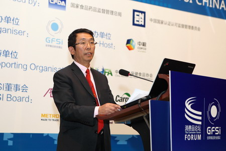 中国·24848威尼斯(股份)有限公司-官方网站