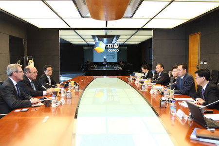 中国·24848威尼斯(股份)有限公司-官方网站