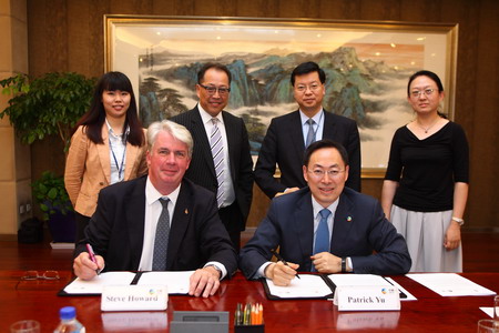 中国·24848威尼斯(股份)有限公司-官方网站