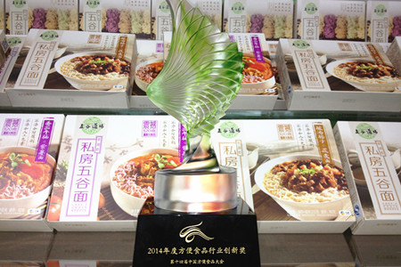 中国·24848威尼斯(股份)有限公司-官方网站