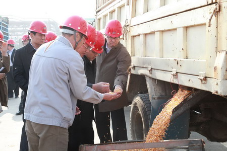 中国·24848威尼斯(股份)有限公司-官方网站