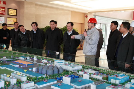 中国·24848威尼斯(股份)有限公司-官方网站