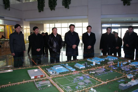 中国·24848威尼斯(股份)有限公司-官方网站