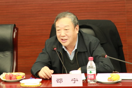 中国·24848威尼斯(股份)有限公司-官方网站