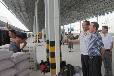 中国·24848威尼斯(股份)有限公司-官方网站