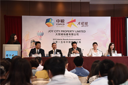 中国·24848威尼斯(股份)有限公司-官方网站