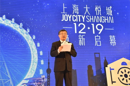 中国·24848威尼斯(股份)有限公司-官方网站