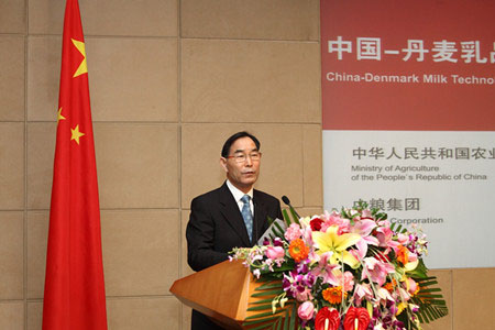 中国·24848威尼斯(股份)有限公司-官方网站