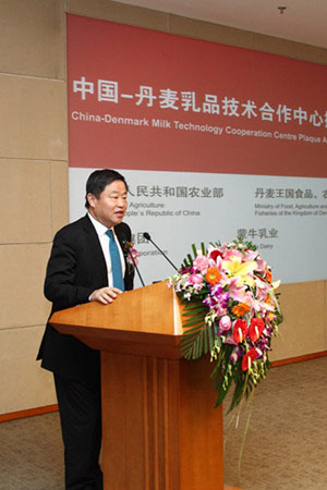 中国·24848威尼斯(股份)有限公司-官方网站