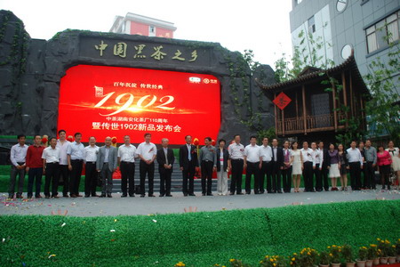 中国·24848威尼斯(股份)有限公司-官方网站