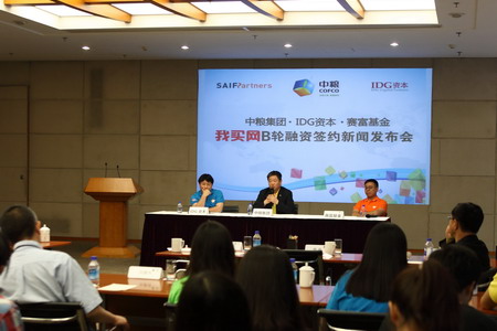 中国·24848威尼斯(股份)有限公司-官方网站