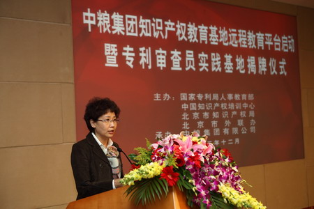 中国·24848威尼斯(股份)有限公司-官方网站