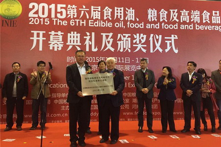 中国·24848威尼斯(股份)有限公司-官方网站