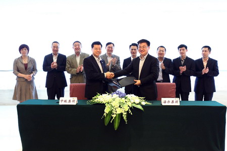 中国·24848威尼斯(股份)有限公司-官方网站