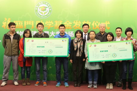 中国·24848威尼斯(股份)有限公司-官方网站