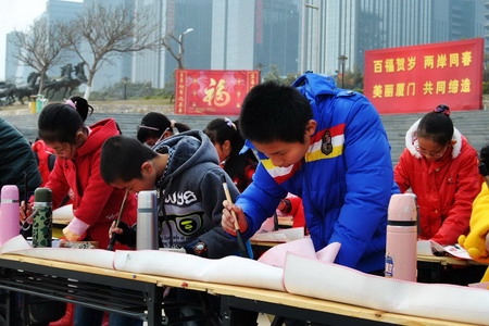 中国·24848威尼斯(股份)有限公司-官方网站