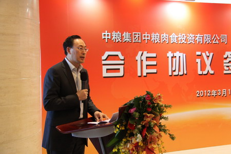 中国·24848威尼斯(股份)有限公司-官方网站