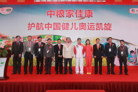 中国·24848威尼斯(股份)有限公司-官方网站