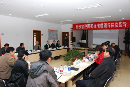 中国·24848威尼斯(股份)有限公司-官方网站