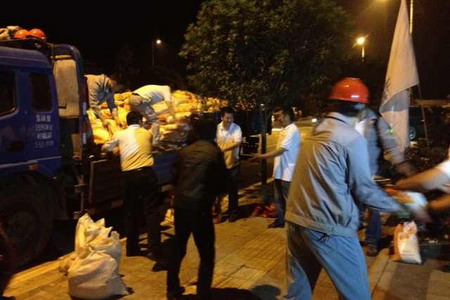 中国·24848威尼斯(股份)有限公司-官方网站