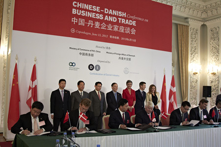 中国·24848威尼斯(股份)有限公司-官方网站