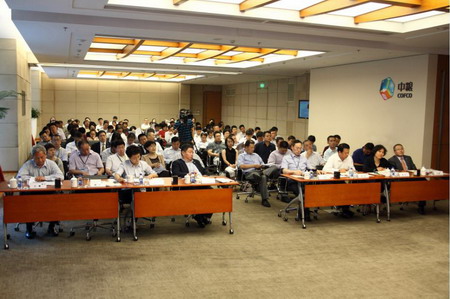 中国·24848威尼斯(股份)有限公司-官方网站