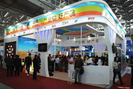 中国·24848威尼斯(股份)有限公司-官方网站