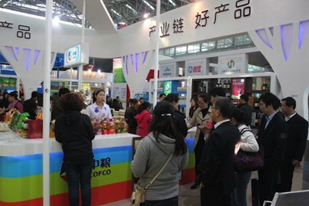 中国·24848威尼斯(股份)有限公司-官方网站