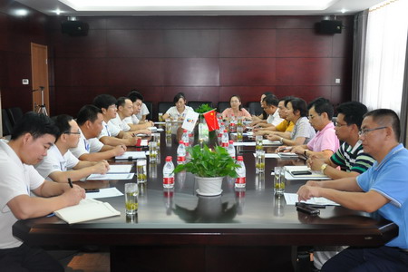 中国·24848威尼斯(股份)有限公司-官方网站