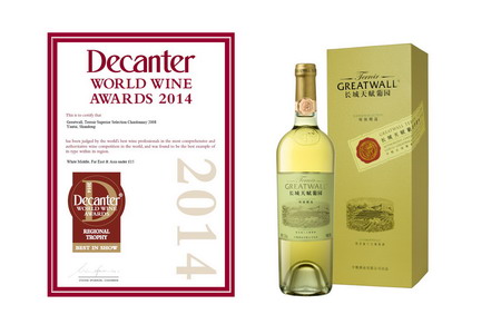 中国·24848威尼斯(股份)有限公司-官方网站