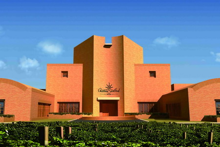 中国·24848威尼斯(股份)有限公司-官方网站