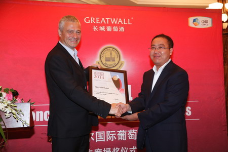 中国·24848威尼斯(股份)有限公司-官方网站