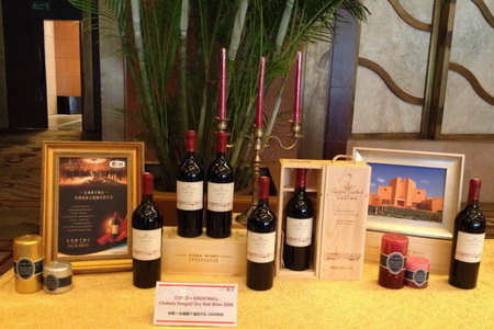 中国·24848威尼斯(股份)有限公司-官方网站