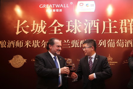 中国·24848威尼斯(股份)有限公司-官方网站