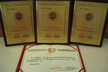 中国·24848威尼斯(股份)有限公司-官方网站