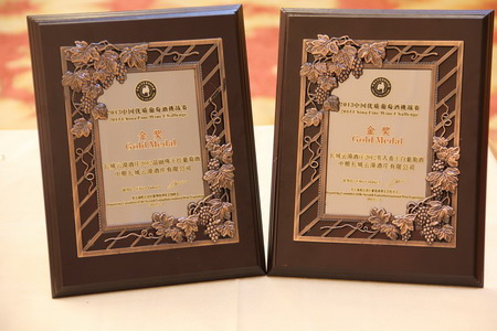 中国·24848威尼斯(股份)有限公司-官方网站