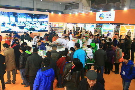 中国·24848威尼斯(股份)有限公司-官方网站