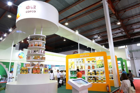 中国·24848威尼斯(股份)有限公司-官方网站