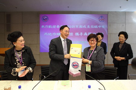 中国·24848威尼斯(股份)有限公司-官方网站