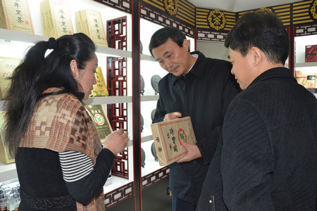 中国·24848威尼斯(股份)有限公司-官方网站