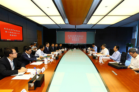 中国·24848威尼斯(股份)有限公司-官方网站