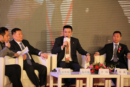 中国·24848威尼斯(股份)有限公司-官方网站