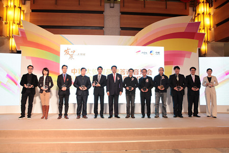 中国·24848威尼斯(股份)有限公司-官方网站