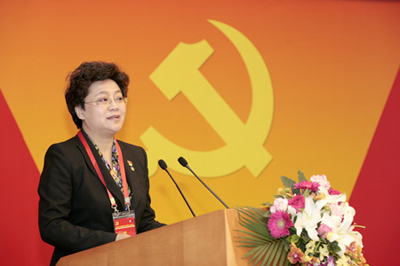 中国·24848威尼斯(股份)有限公司-官方网站