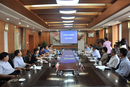 中国·24848威尼斯(股份)有限公司-官方网站