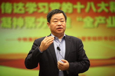 中国·24848威尼斯(股份)有限公司-官方网站