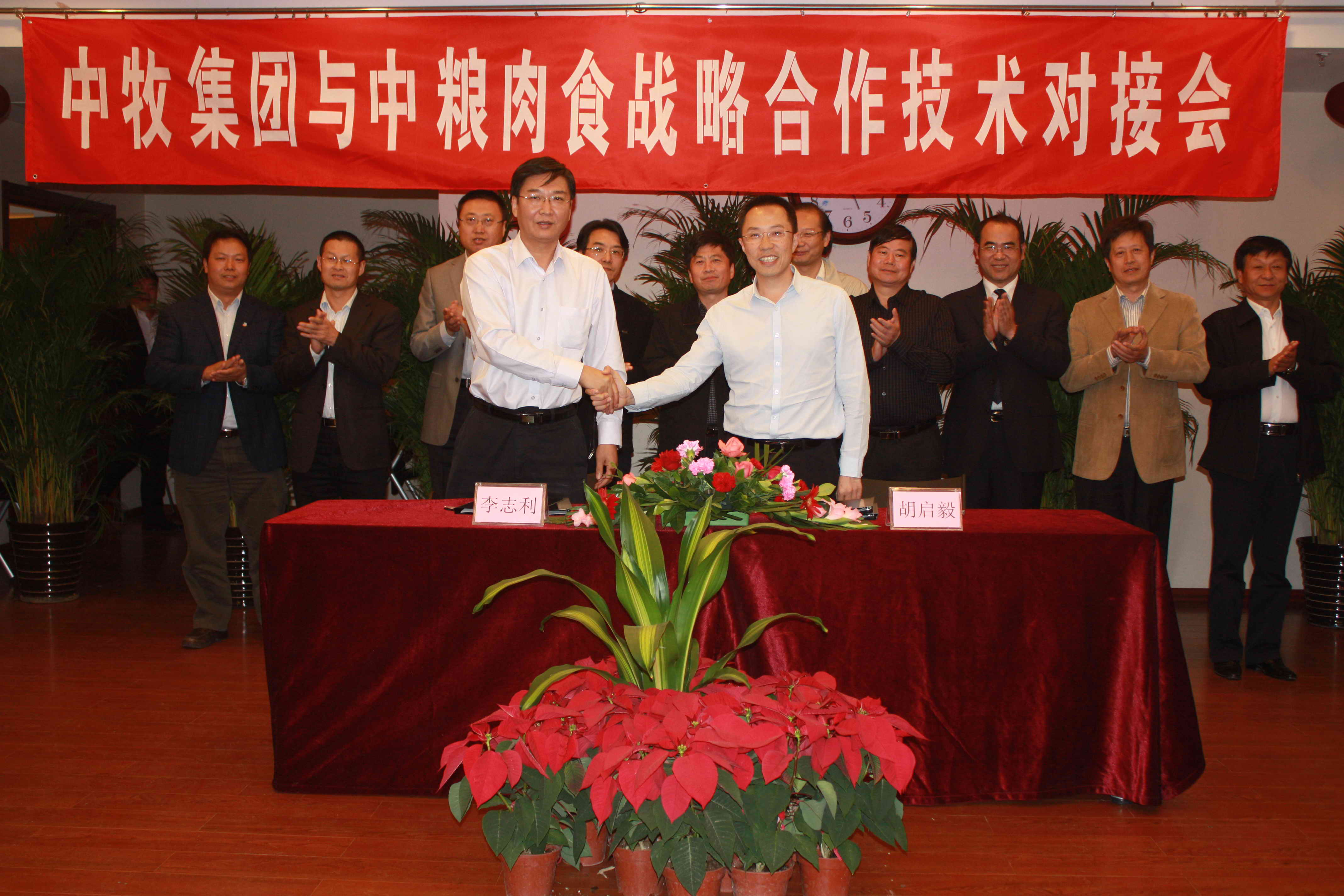 中国·24848威尼斯(股份)有限公司-官方网站